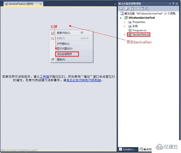 Windows编程入门指南