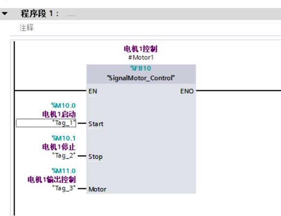 西藏西门子PLC编程案例：智能化水处理系统