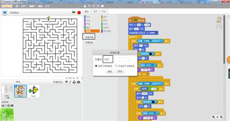 smt编程教程书