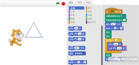 手机编程游戏的软件有哪些