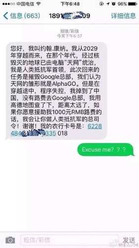 比特币被骗能立案能要回吗