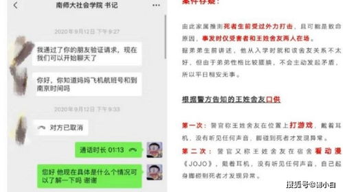 比特币被盗可以立案吗