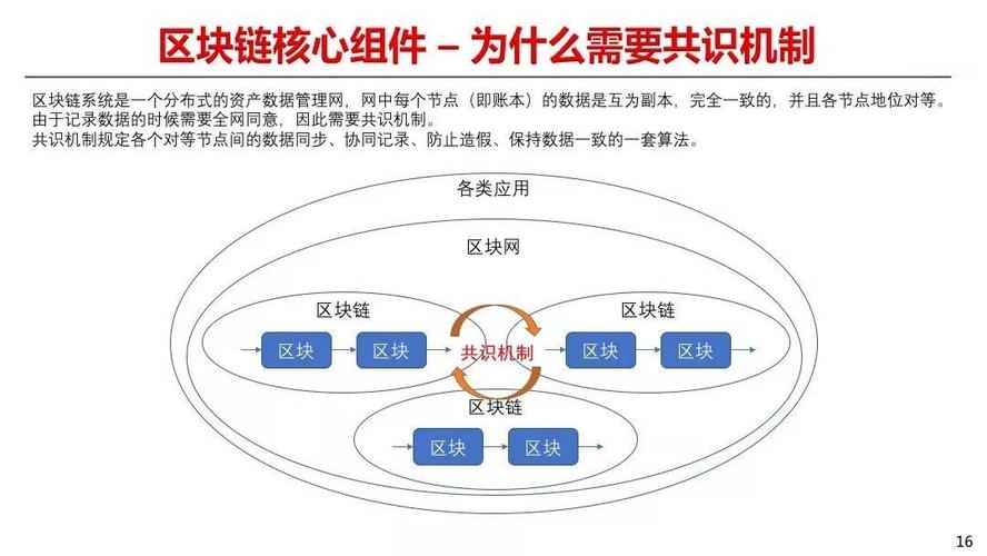 瑞金网络科技有限公司