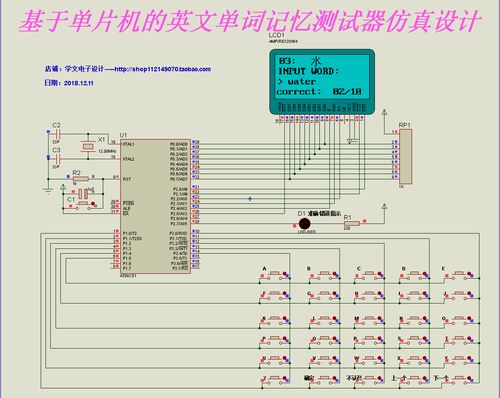 编程语言记忆技巧