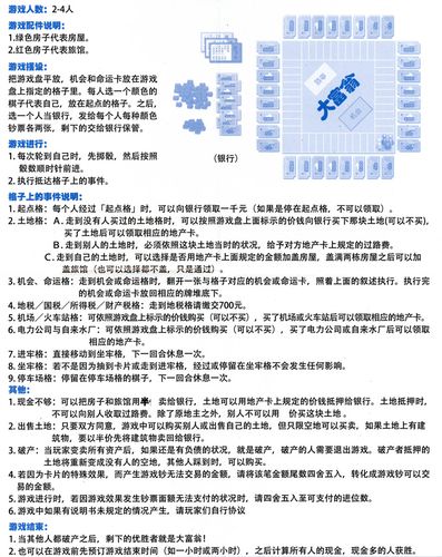 游戏区块链怎么赚钱