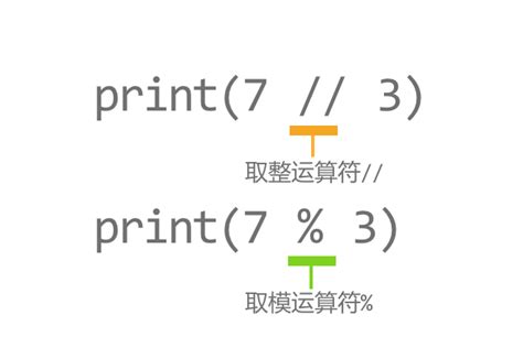 夜曲编程手机在线编程网站下载