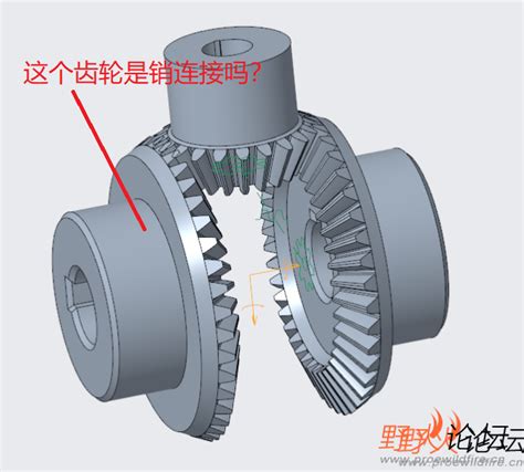 锥齿轮加工工艺