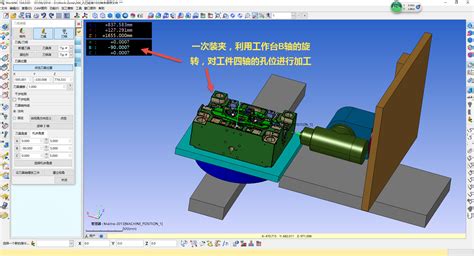 免编程制作app软件