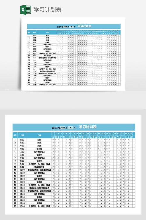 电脑编程入门自学资料