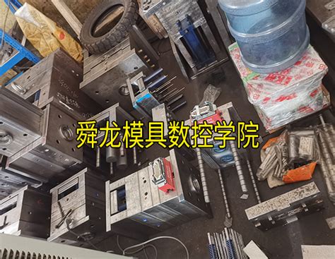 数控编程课程一般学费多少钱