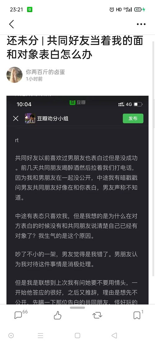 伊比特净水器怎么样