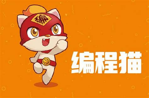 编程猫少儿编程教育网址