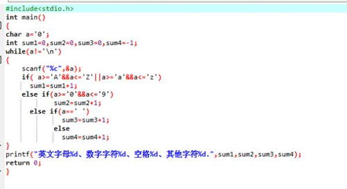 数控编程每个字母表示什么