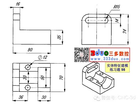 cnc编程画图教程