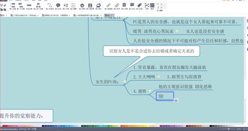 区块链物联网股票龙头