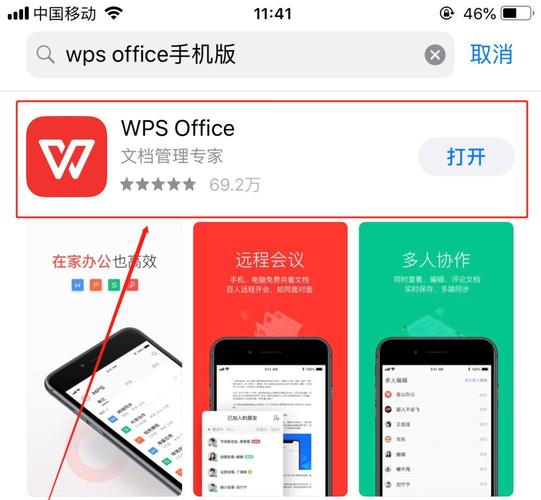 wpf读写配置文件