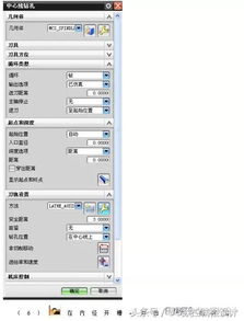 过程化编程适合于编写不太复杂的算法吗