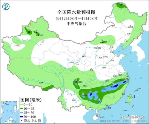 区块链为什么属于新基建