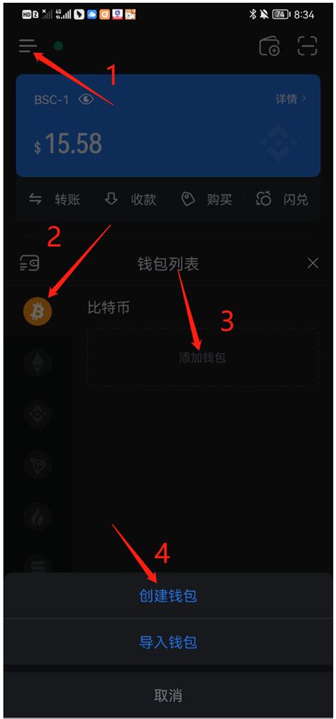 比特币钱包地址是什么