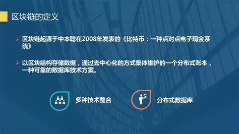 亚马逊云科技数据驱动创新在线大会