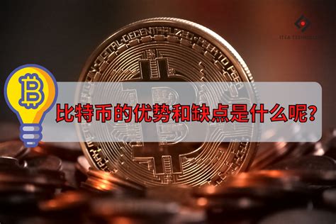 2021国家禁止比特币通知