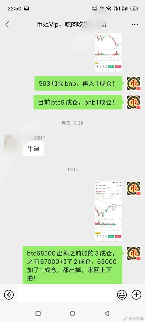 澳门比特币atm机在哪里