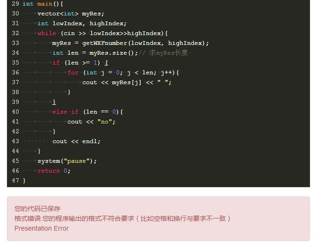 python编程数列求和