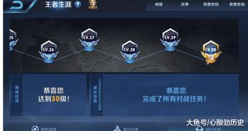 比特币铭文是什么