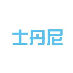 寰宇科技有限公司是干嘛的