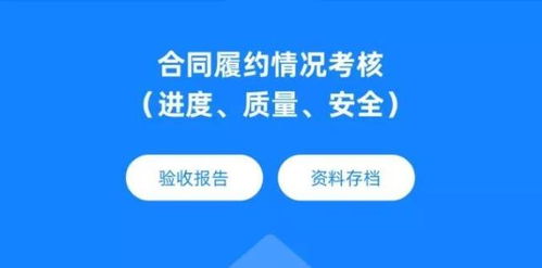 深圳金信金融