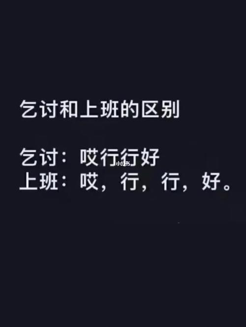 牛鬼蛇神比喻什么动物