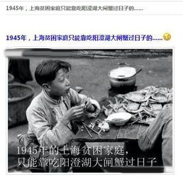 比特币男孩是谁