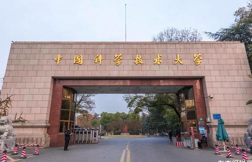 大连科技学院是公办还是民办学费