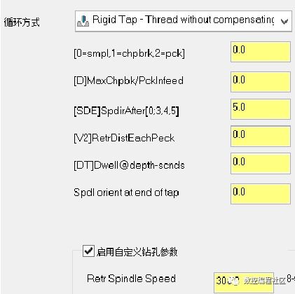 编程软件mastercam