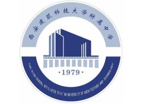 北京科技大学附属中学