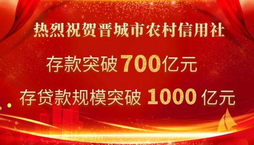 花旗关停中国内地个人银行业务，已完成个市场的个人银行业务出售