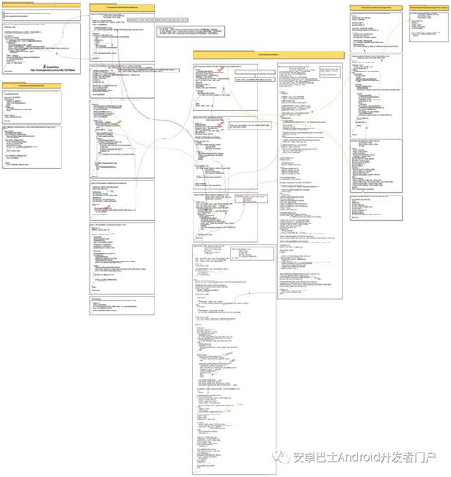 海南板块盘中跳水，广晟有色跌%