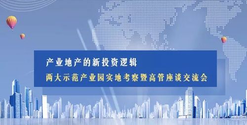 上海银行财产损害赔偿纠纷再审私募与理财的界限与责任归属