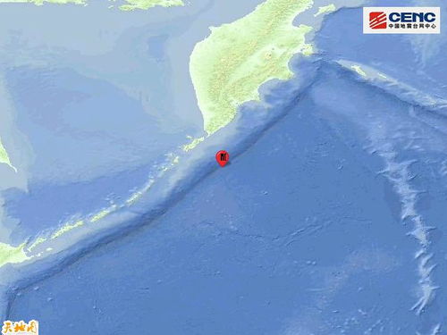 美国阿拉斯加州以南发生级地震震源深度千米