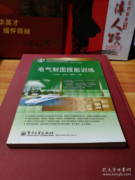 2024年一码一肖100准确_结论释义解释落实_安卓版930.312