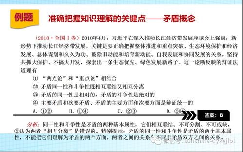 据称即将发布具有类似人类推理能力的人工智能模型