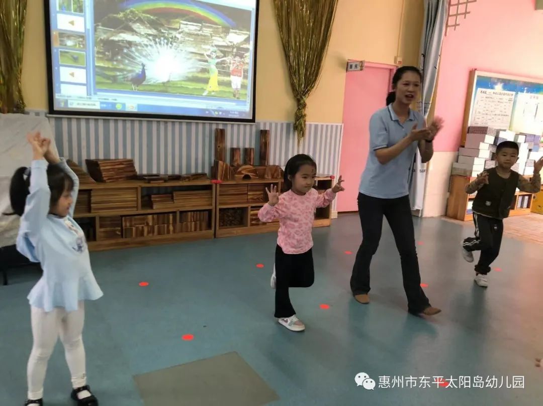 趣味教学 共促成长——太阳岛幼儿园公开观摩课活动