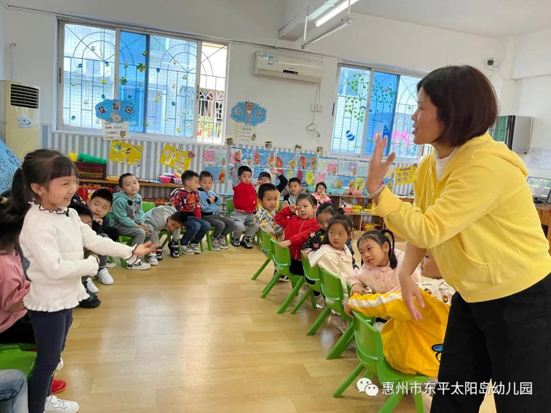 趣味教学 共促成长——太阳岛幼儿园公开观摩课活动