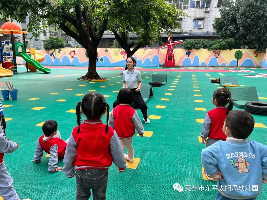 趣味教学 共促成长——太阳岛幼儿园公开观摩课活动