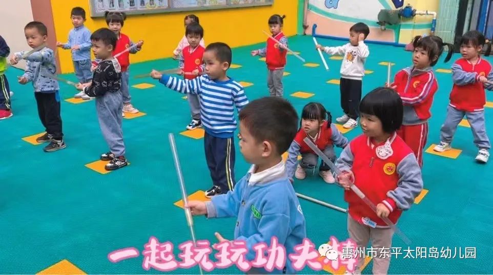 趣味教学 共促成长——太阳岛幼儿园公开观摩课活动