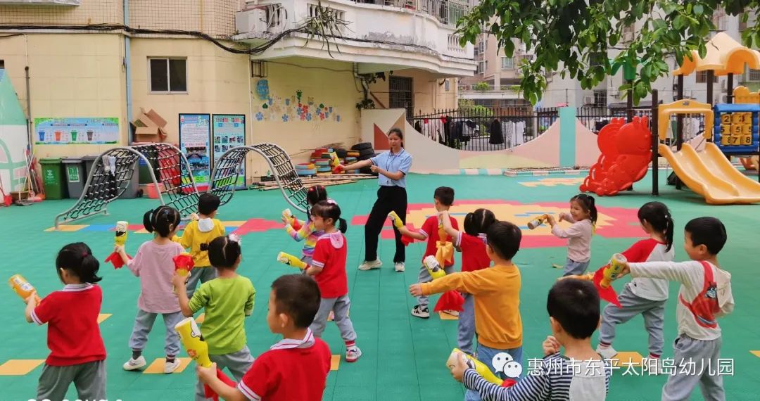 趣味教学 共促成长——太阳岛幼儿园公开观摩课活动