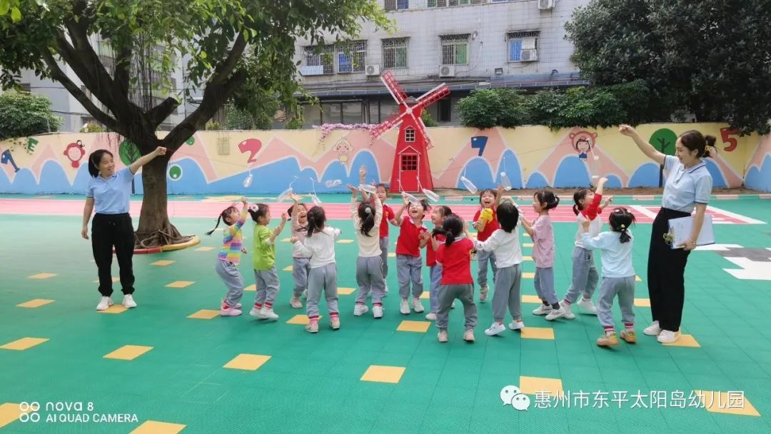 趣味教学 共促成长——太阳岛幼儿园公开观摩课活动