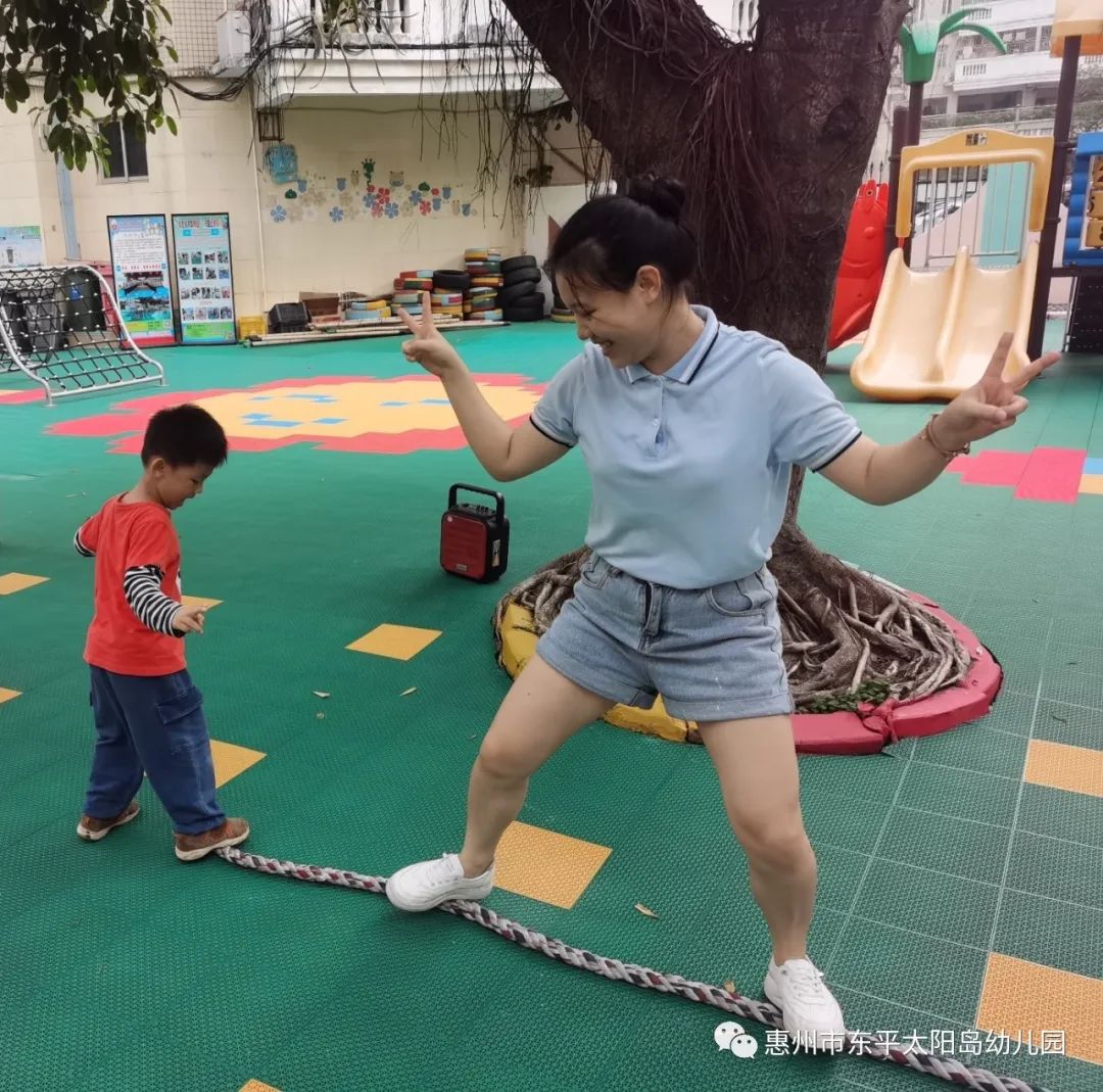 趣味教学 共促成长——太阳岛幼儿园公开观摩课活动