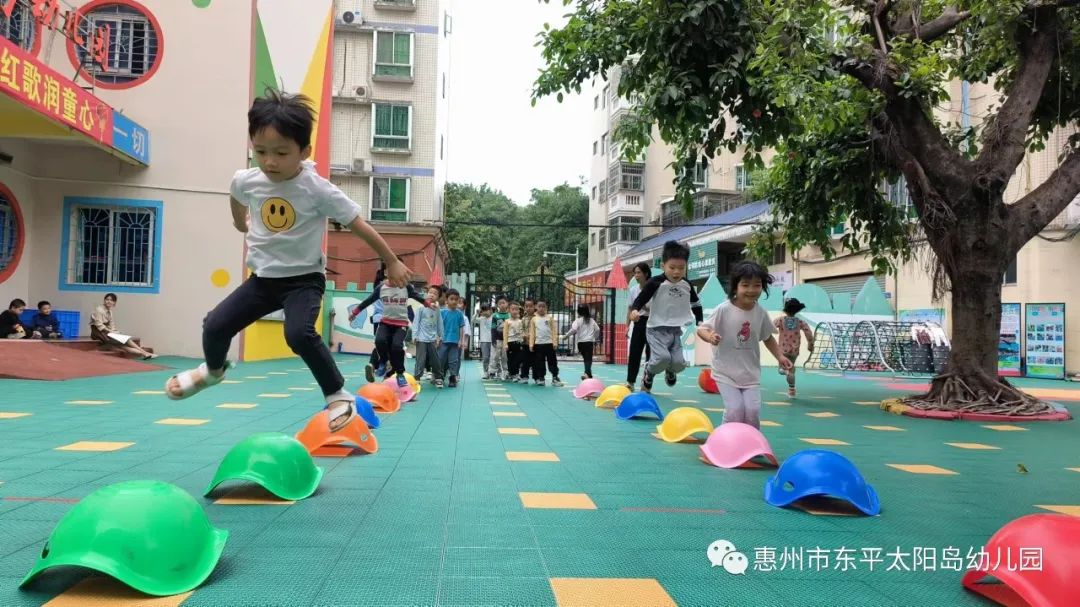 趣味教学 共促成长——太阳岛幼儿园公开观摩课活动