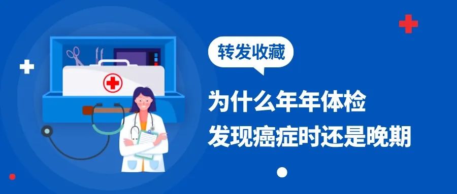 心脏一度停止跳动，如今他重返世界杯！猝死前身体究竟会发生什么？